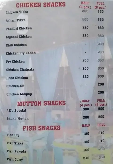 Manchurian with Fried Rice thumbnail