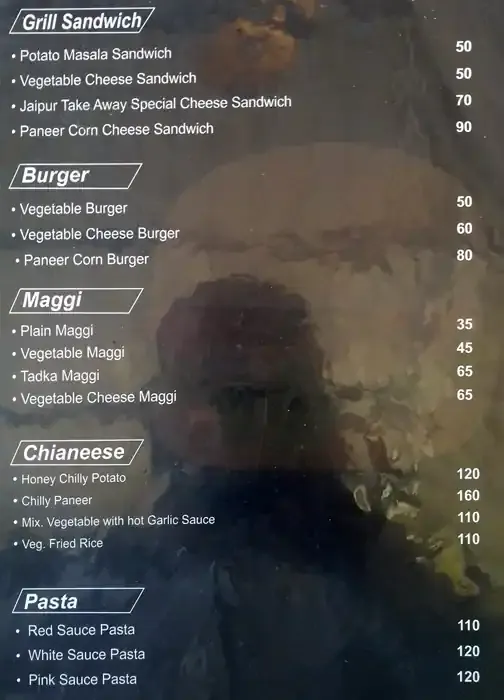 North Indian Restaurants in Jaipur thumbnail