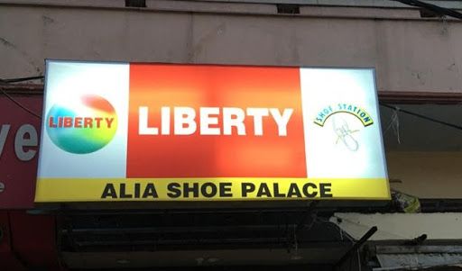 Alia Shoe Palace thumbnail