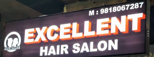 Exellent Hair Salon thumbnail