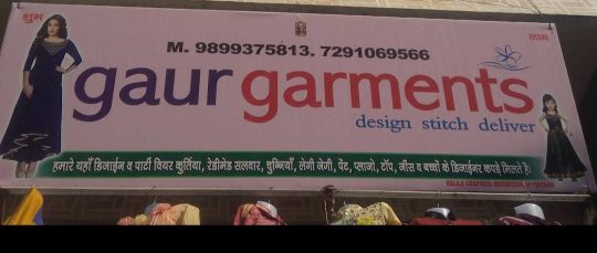Gaur garments thumbnail